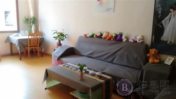 新村北路房屋